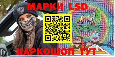 альфа пвп VHQ Краснокаменск