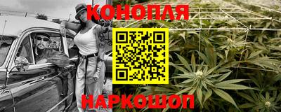 альфа пвп VHQ Краснокаменск