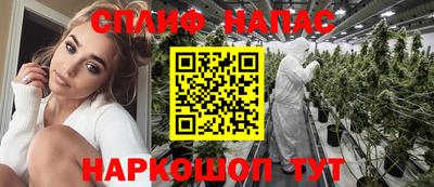 кокаин перу Краснодар