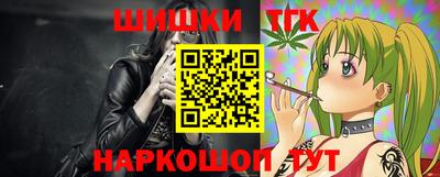альфа пвп VHQ Краснокаменск