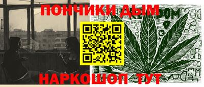 альфа пвп VHQ Краснокаменск