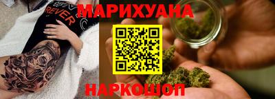 альфа пвп VHQ Краснокаменск