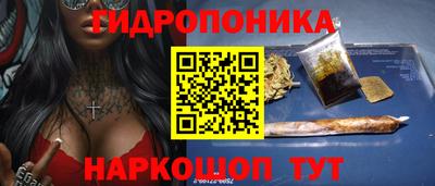 альфа пвп VHQ Краснокаменск