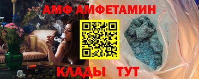 каннабис Краснознаменск