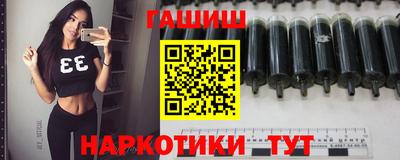 кокаин перу Краснодар